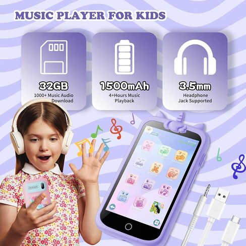 Kids Toys Phone, 3.97" Touchscreen Mini Phones for Kids, Learning Phone Puzzle Games for Kid, 1500mA Toys Cell Phone, 8GB Card Purple in Kuwait