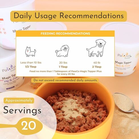 PawCo Magic Topper Hip & Joint Support - Vegan Dog Topper with Omega-3, Grain-Free Meal Enhancer for Senior Dogs, 160g in Kuwait