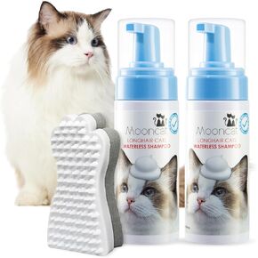 Mooncat شامبو القطط بدون ماء ومجموعة فرشاة - لا شطف حمام رغوة للقطط الطويلة - الاستمالة للبشرة الحساسة ، والفصل