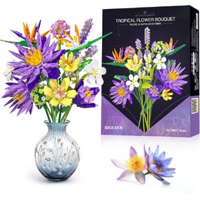 BIGEARN Flowers Bouquet Building Set for Adults - Botanical Collection - Artificial Flowers for Home Deco - Gift for Birthday, Mother's Day for Her and Women