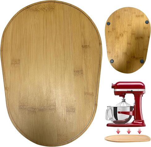 Bamboo Mixer Slider Mat for Kitchenaid 4.5-5 Qt Stand Mixer, Kitchen Appliance Slider Mat, Mixer Appliance Moving Tray Compatible with Kitchen Aid, Kitchen Countertop Mixer Mover Slider Board in Saudi Arabia