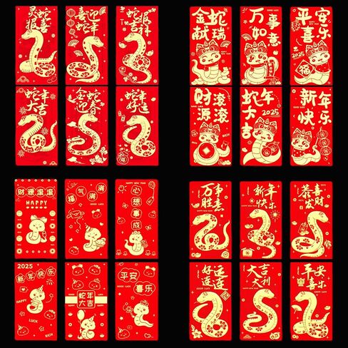 KYMY Chinese New Year Red Envelopes, 24pcs 2025 Spring Festival Snake Year Red Pockets, Embossed Foil Lucky Money Gift Envelopes Hong Bao for Lunar New Year Wedding Celebration Decorations 红包 in Saudi Arabia