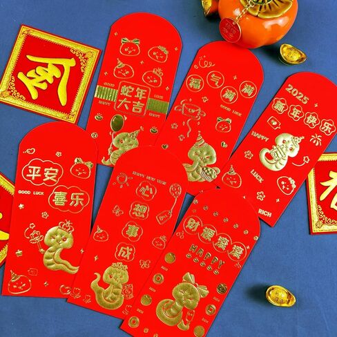 KYMY Chinese New Year Red Envelopes, 24pcs 2025 Spring Festival Snake Year Red Pockets, Embossed Foil Lucky Money Gift Envelopes Hong Bao for Lunar New Year Wedding Celebration Decorations 红包 in Saudi Arabia