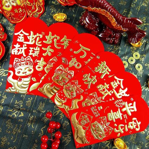 KYMY Chinese New Year Red Envelopes, 24pcs 2025 Spring Festival Snake Year Red Pockets, Embossed Foil Lucky Money Gift Envelopes Hong Bao for Lunar New Year Wedding Celebration Decorations 红包 in Saudi Arabia