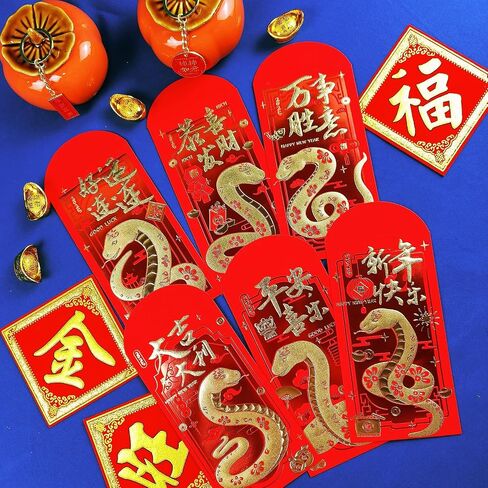 KYMY Chinese New Year Red Envelopes, 24pcs 2025 Spring Festival Snake Year Red Pockets, Embossed Foil Lucky Money Gift Envelopes Hong Bao for Lunar New Year Wedding Celebration Decorations 红包 in Saudi Arabia
