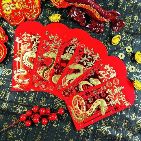 KYMY Chinese New Year Red Envelopes, 24pcs 2025 Spring Festival Snake Year Red Pockets, Embossed Foil Lucky Money Gift Envelopes Hong Bao for Lunar New Year Wedding Celebration Decorations 红包 in Saudi Arabia