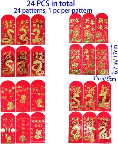 KYMY Chinese New Year Red Envelopes, 24pcs 2025 Spring Festival Snake Year Red Pockets, Embossed Foil Lucky Money Gift Envelopes Hong Bao for Lunar New Year Wedding Celebration Decorations 红包 in Saudi Arabia