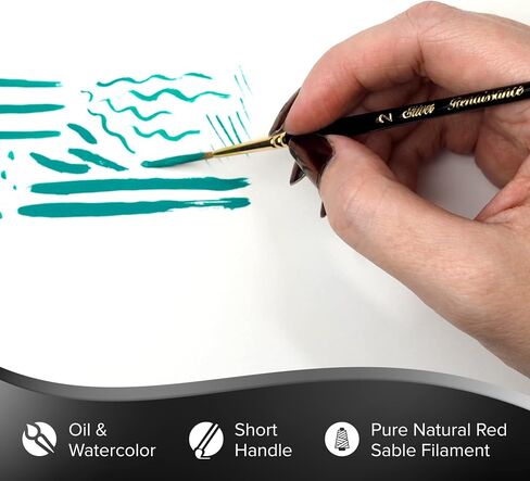 Silver Brush Limited 7107S Lenaissance Script Liner Brush للألوان المائية والزيت ، الحجم 0 ، مقبض قصير in Kuwait