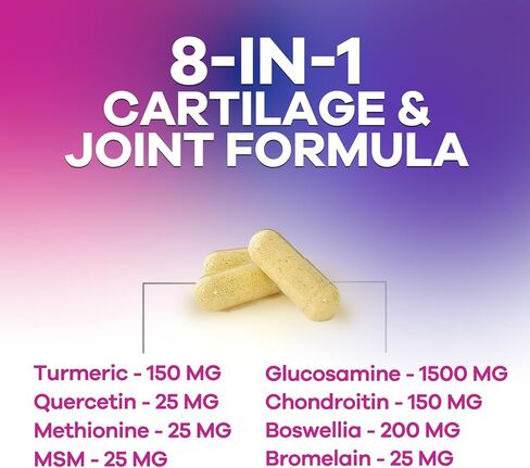 الجلوكوزامين كوندرويتين MSM الكركم Boswellia - ملحق دعم المفاصل ذو القوة الثلاثية - دعم الانزعاج العرضي للظهر والركبتين واليدين - دعم الحركة للنساء والرجال - 60 كبسولة in Kuwait