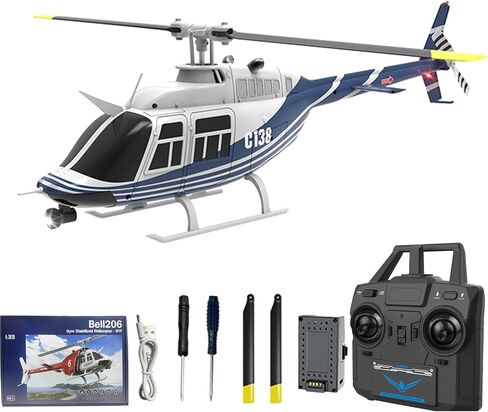 C138 Remote Control Helicopter, 1:33 Scale Bell206 Helicopter 2.4G 6CH RTF Single Propeller Aileron Free, Optical Flow Positioning, Six-axis Gyroscope Stabilization Gift for Adults (2 Battery) in Saudi Arabia