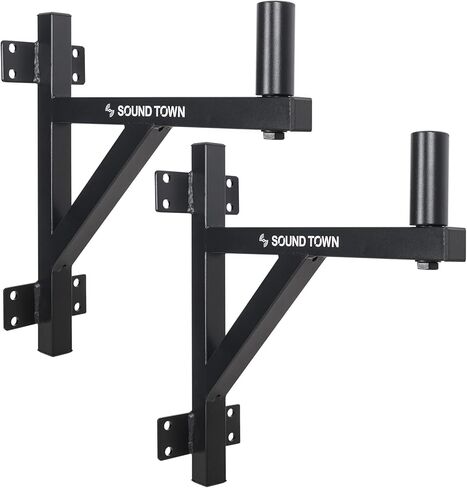 Sound Town 2-Pack Adjustable Wall Mount Speaker Brackets with 180-degree Swivel, 28-Degree Tilt Adjustment, Speaker Connectors (STWSD-50R-PAIR) in Saudi Arabia