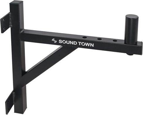Sound Town 2-Pack Adjustable Wall Mount Speaker Brackets with 180-degree Swivel, 28-Degree Tilt Adjustment, Speaker Connectors (STWSD-50R-PAIR) in Saudi Arabia