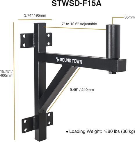 Sound Town 2-Pack Adjustable Wall Mount Speaker Brackets with 180-degree Swivel, 28-Degree Tilt Adjustment, Speaker Connectors (STWSD-50R-PAIR) in Saudi Arabia