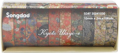 12 Rolls Ukiyo-e Style Washi Tape Set Japanese Kyoto Arts Adhesive Tapes Skinny Decorative Masking Tape Sets for Craft, Kids, Scrapbook, DIY, Gift Wrapping (Golden Seasons) in Kuwait