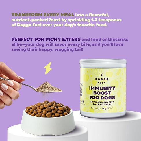 Natural Immunity Boost Dog Food Topper with Freeze-Dried Berries & Vegetables - Natural Powder Supplement for Enhanced Nutrition, Digestion & Dog Immune Support - All Breeds & Ages in Saudi Arabia