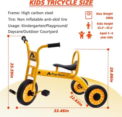 Preschool Kids Tricycles for 5-7 Year olds, Durable Pedal Trike for Boy Girl, Sturdy Metal Frame, Solid Rubber Tires, Ideal Daycare Kindergarten Joyride & Elementary Outdoor Playground Equipment in Kuwait