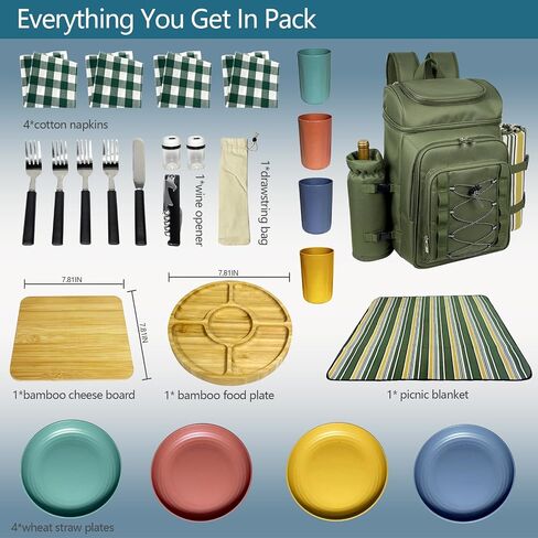Hap Tim Picnic Basket Backpack for 4 Person with Blanket, Insulated Leakproof Cooler Compartment, Wine Holder, Cutlery Set, Engagement Gifts for Couples, White Elephant Gift Ideas, Green (36221-GR) in Saudi Arabia