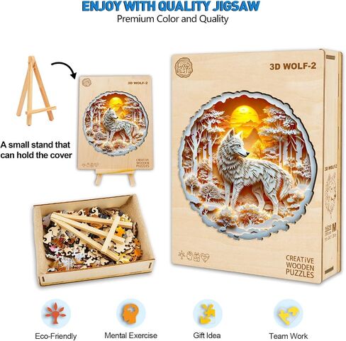 Wooden Puzzles for Adults, Woodne Wolf Puzzles, Flat Puzzles with 3D Visual Effect, Unique Puzzles Gifts for Puzzle Lover (S-8.5 * 8.4in 100pcs) in Saudi Arabia