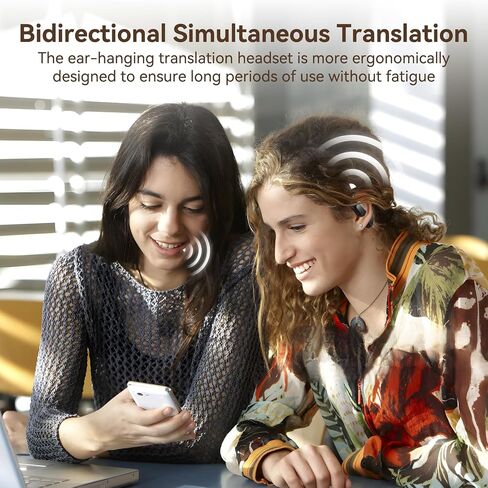 AI Voice Recorder with Playback, Digital Voice Recorder with Unlimited Transcription, Summary, Translation, 80GB Voice to Text Meeting Recorder and Transcriber, AI Recorder for Lectures, Interviews in Kuwait