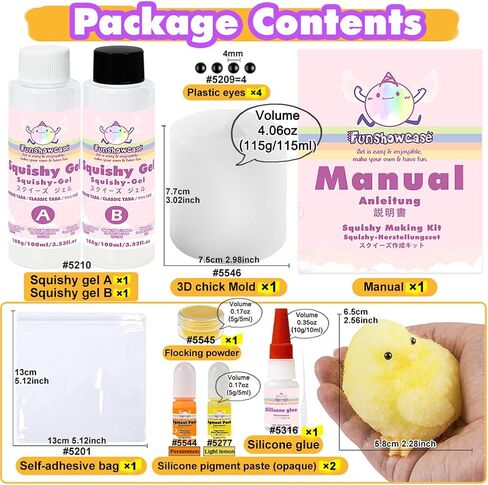 FUNSHOWCASE Taba Squishy Maker Big Chick Silicone Mold+Gel+Kits Fufu Squish Making Pack in Saudi Arabia