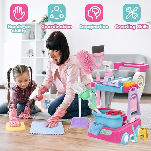 deAO Kids Cleaning Set for Toddlers, 17 PCS Pretend Play Detachable Housekeeping Cart with Broom,Dust Pan,Spray Bottle Children House Cleaning Tools,Kids Broom and Mop Set in Kuwait
