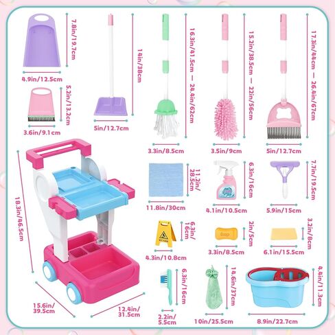 deAO Kids Cleaning Set for Toddlers, 17 PCS Pretend Play Detachable Housekeeping Cart with Broom,Dust Pan,Spray Bottle Children House Cleaning Tools,Kids Broom and Mop Set in Kuwait