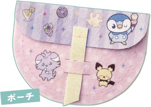 タカラトミー(TAKARA TOMY) Ferty Sewing Machine Atsamare Animal Crossing in Saudi Arabia