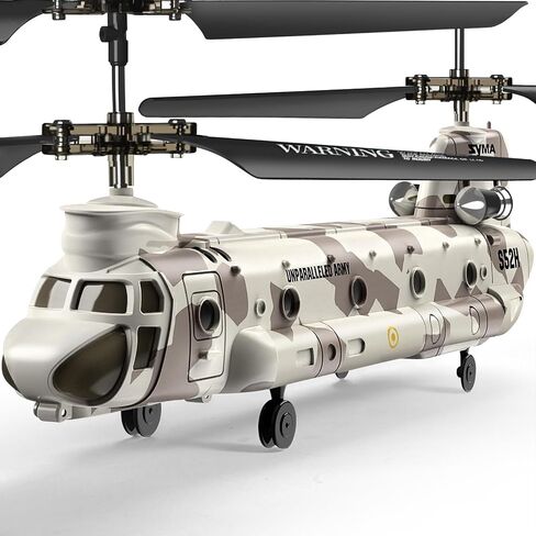 SYMA RC Helicopter, 2.4GHz Remote Control Helicopter with LED Lights & Altitude Hold, Army Helicopter Toy Ideal Gift for Kids Beginners in Saudi Arabia