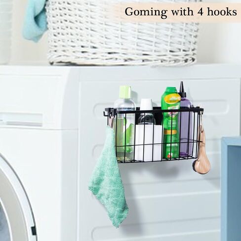 Yeeco Magnetic Basket Organizer,White Mesh Holder Magnetic Book Shelf Strong Magnetic for Fridge, Refrigerator Office File Foil,White, 14.1x 3.9x 7 Inches in Saudi Arabia