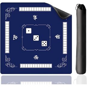 حصيرة Mahjong ، حصيرة Mahjong لخفض الضوضاء مع حقيبة حمل ، غطاء طاولة اللعبة للبوكر ، ألعاب الورق ، الدومينو ، ألعاب الطاولة