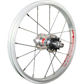 طقم Woom 2 Freewheel ، مجموعة تحويل محور Hub Freewheel الاختياري لتحسين ديناميات ركوب الدراجات للشباب والطفل
