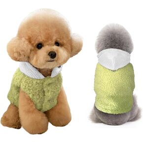 Yanmucy Dog Sweaters for Small Dogs Warm Dog Hoodie Puppy Sweatshirt with Leash Hole Winter Dog Fleece Jackets Vest for Chihuahua Teacup Yorkie Cat (Medium, Beige)
