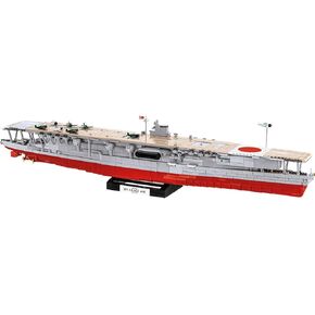 COBI Historical Collection WWII - IJN Akagi Imperial Japanese Navy Fleet Carrier