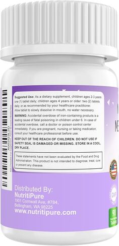 Kids Chewable Iron Supplement (Ferronyl®/Carbonyl Iron 9 mg with Vitamin C 30 mg) Tablet in Tangerine Tango Orange Flavor 90 Count (1 Bottle) in Kuwait