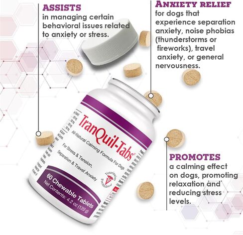 for Dogs, Calming Supplement (60 Soft Chews) in Saudi Arabia