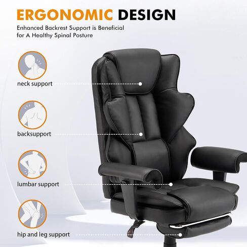 HOMREST 6-Point Massage Office Chair,Heating Executive Chair,Ergonomic Home Office Desk Chair with Retractable Footrest and Reclining Function,Leather Computer Chair with Adjustable Armrest(Brown Red) in Saudi Arabia