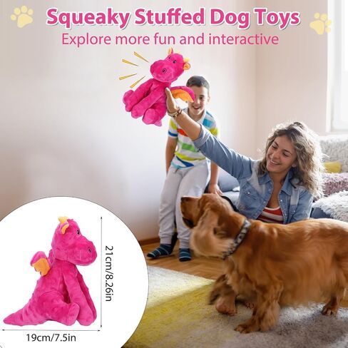 Dog Toys for Aggressive Chewers, Interactive Plush Dog Toy with Squeaker and Crinkle Paper, Suitable for Reducing Boredom and Anxiety, Cute Pet Toy for Small, Medium and Large Dogs in Saudi Arabia