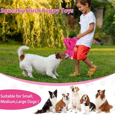 Dog Toys for Aggressive Chewers, Interactive Plush Dog Toy with Squeaker and Crinkle Paper, Suitable for Reducing Boredom and Anxiety, Cute Pet Toy for Small, Medium and Large Dogs in Saudi Arabia