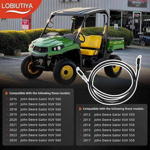 كابل تحويل التروس AM148261 متوافق مع كابل معدات نقل التروس John Deere Gator XUV 550 S4 XUV 560 S4 (4 مقاعد) - استبدال AM148261، AM146505، AM144894-145.6 بوصة in Kuwait