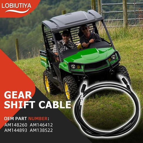 كابل تحويل التروس AM148261 متوافق مع كابل معدات نقل التروس John Deere Gator XUV 550 S4 XUV 560 S4 (4 مقاعد) - استبدال AM148261، AM146505، AM144894-145.6 بوصة in Kuwait
