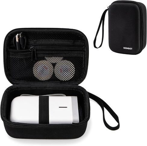 NIIMBOT B21 Label Maker Case Portable Case for B1 Label Maker, Compatible with M110 T50M PM220 Label Printer Box, Black in Kuwait