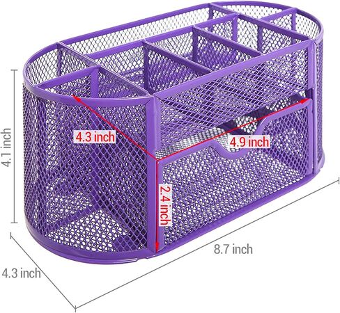 MyGift Metal Wire Mesh Desktop Supplies Organizer Caddy with 8 Compartments and Storage Drawer for Home Office School Dorm (Black)) in Saudi Arabia