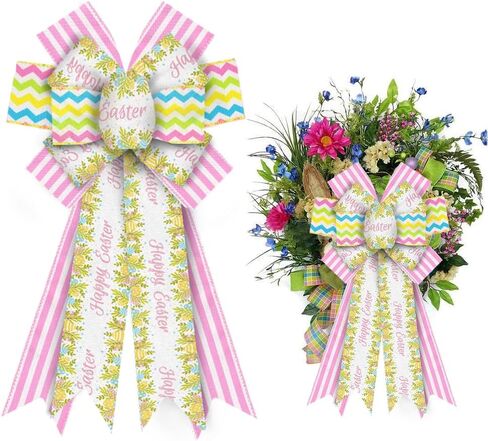 Hying Large Easter Bunny Bows for Wreath, Happy Easter Wreath Bows Orange Natural Burlap Bows Rabbit Dots Holiday Tree Topper Bows for Front Door Spring Easter Decorations Party Supplies in Kuwait