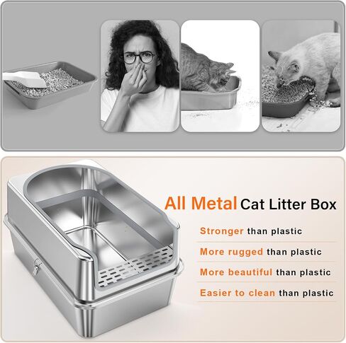 Stainless Steel Litter Box - Entirely Metal high Side Litter Box - XXL Stainless Steel Cat Litter Box for Big Cats & Multiple Cats Use-Rugged & Easy to Clean,Odor Free (Step-Sliver, XL) in Saudi Arabia
