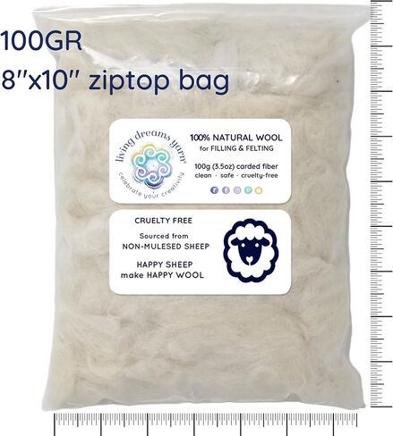 Super Dense Clean Wool Filler for Pillows, Stuffed Animals, Pouf, Pin Cushions, Crafting. 1LB, Natural White Dense in Saudi Arabia