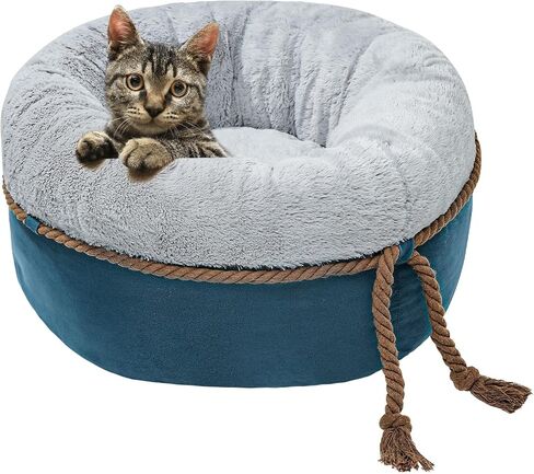 寵幸 Cat Beds for Indoor Cats - Donut Washable Small Pet Bed, 22 inches Anti-Slip Round Fluffy Plush Large Cat Bed, Warm and Thicked Dog Bed, Light Brown in Saudi Arabia