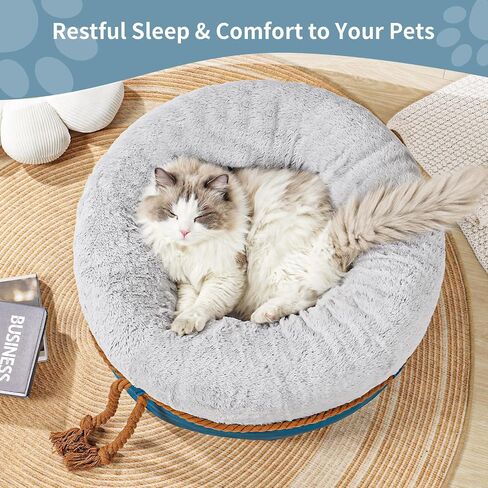 寵幸 Cat Beds for Indoor Cats - Donut Washable Small Pet Bed, 22 inches Anti-Slip Round Fluffy Plush Large Cat Bed, Warm and Thicked Dog Bed, Light Brown in Saudi Arabia