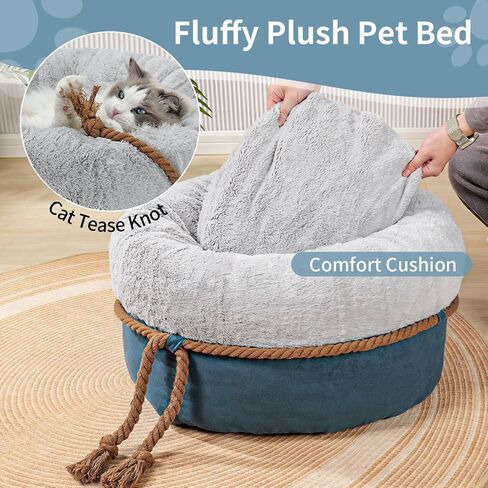 寵幸 Cat Beds for Indoor Cats - Donut Washable Small Pet Bed, 22 inches Anti-Slip Round Fluffy Plush Large Cat Bed, Warm and Thicked Dog Bed, Light Brown in Saudi Arabia