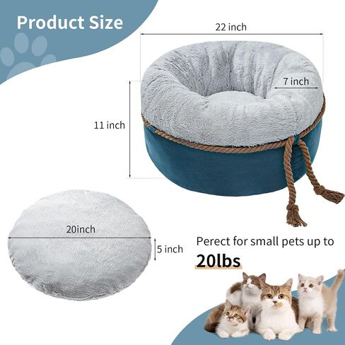 寵幸 Cat Beds for Indoor Cats - Donut Washable Small Pet Bed, 22 inches Anti-Slip Round Fluffy Plush Large Cat Bed, Warm and Thicked Dog Bed, Light Brown in Saudi Arabia