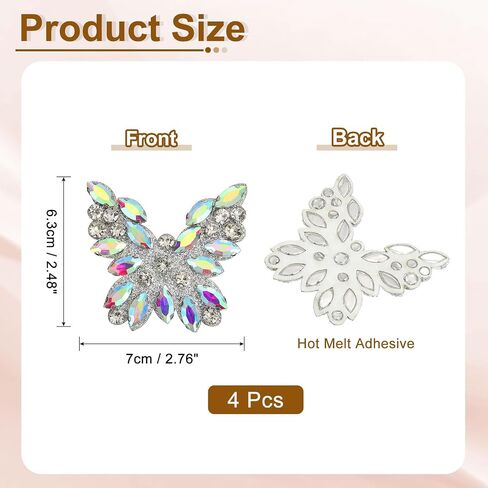 uxcell 4Pcs Rhinestone Butterfly Patches, Iron-on Beaded Appliques, Bling Clothing Repair Decoration Patches for Hats Shoe Bags DIY Accessories, Yellow in Kuwait
